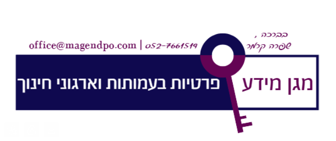 image (1)