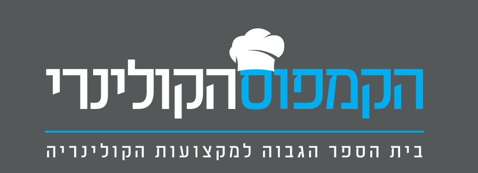 לוגו הקמפוס באיכות גבוהה