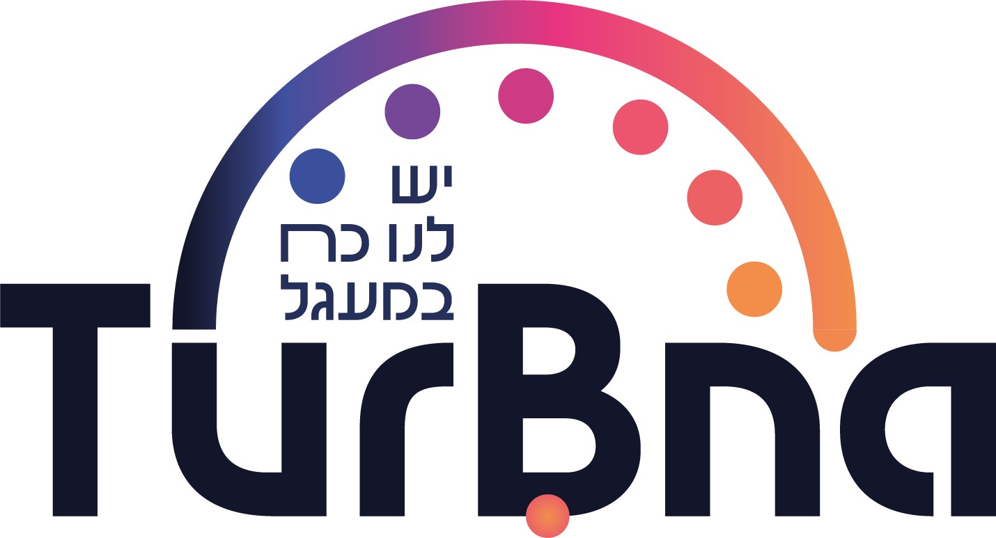 לוגו טורבינה סופי