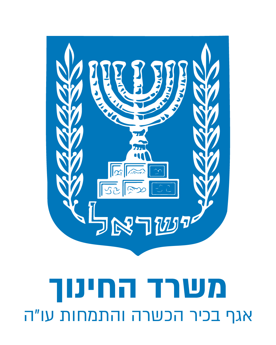 לוגו משרד החינוך