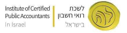לשכת רואי חשבון